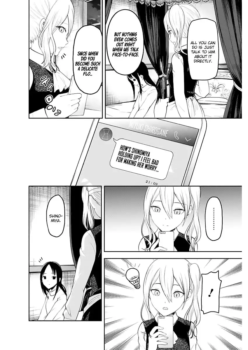 Kaguya-sama wa Kokurasetai - Tensai-tachi no Renai Zunousen Chapter 148.1 5